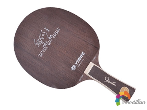 手感扎實(shí):銀河邱貽可黑檀木軟碳底板測評