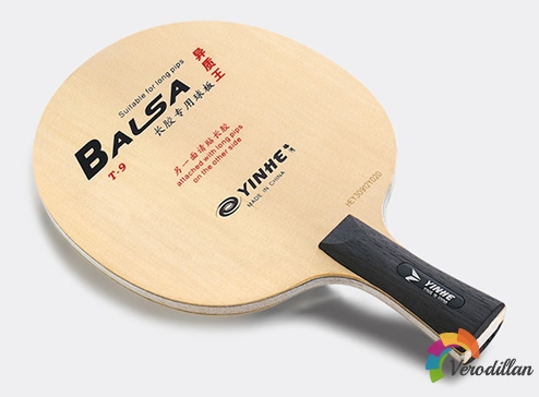 銀河T-9異質(zhì)王底板怎么樣[實(shí)戰(zhàn)測評(píng)]