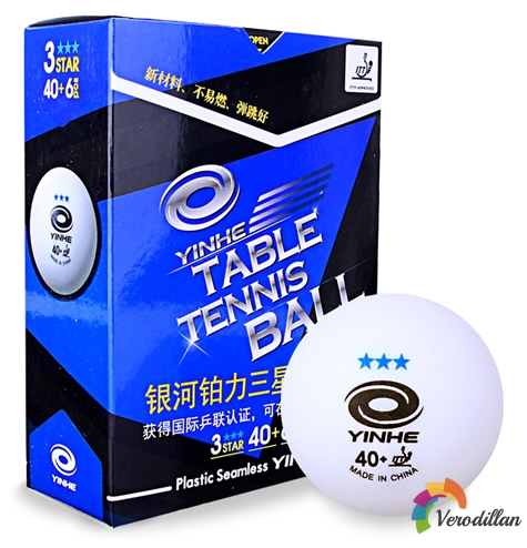 銀河鉑力三星乒乓球怎么樣[最新測評]