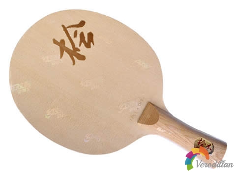 性能均衡穩(wěn)定:紅雙喜天罡檜木DI-HT測評