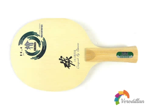 特點(diǎn)鮮明:三維HC-4檜碳底板測評