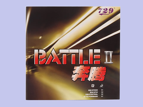 就是這個味兒:729奔騰2測評報告