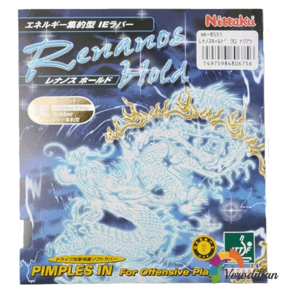 尼塔庫藍龍NE-8551套膠怎么樣[實戰(zhàn)測評]