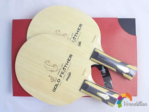 [深度測(cè)評(píng)報(bào)告]世奧得金羽/藍(lán)羽性能哪個(gè)好