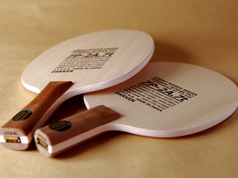 近臺(tái)拉打皆宜:達(dá)克7p2a7t底板測(cè)評(píng)