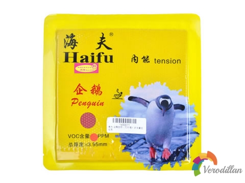 國產(chǎn)短顆佼佼者:海夫企鵝生膠深度測評