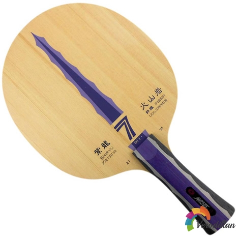 銀河紫龍火山巖7(Z7 VF)底板怎么樣[實(shí)戰(zhàn)測(cè)評(píng)]