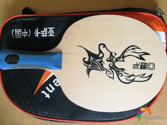 亞薩卡YEO7底板試用測評