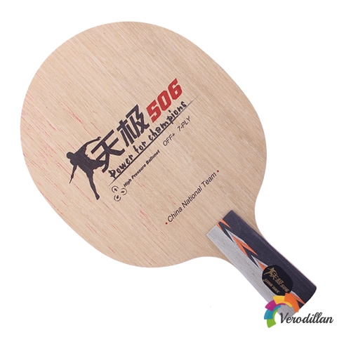 紅雙喜天極506底板怎么樣[實(shí)戰(zhàn)測評(píng)]