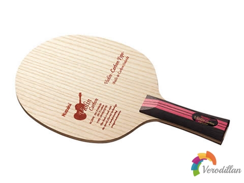 儒雅君子:尼塔庫小提琴底板深度測評