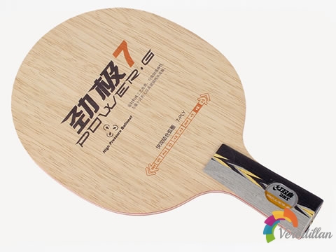 手感細(xì)膩:紅雙喜勁極7簡要測評