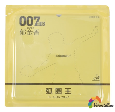 郁金香007弧圈王反膠套膠怎么樣[實(shí)戰(zhàn)測(cè)評(píng)]