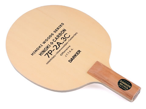 柔和又不失暴力:達克7p2a3c底板測評