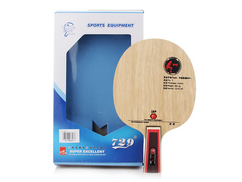 速度快借力好:729z2底板測評報告