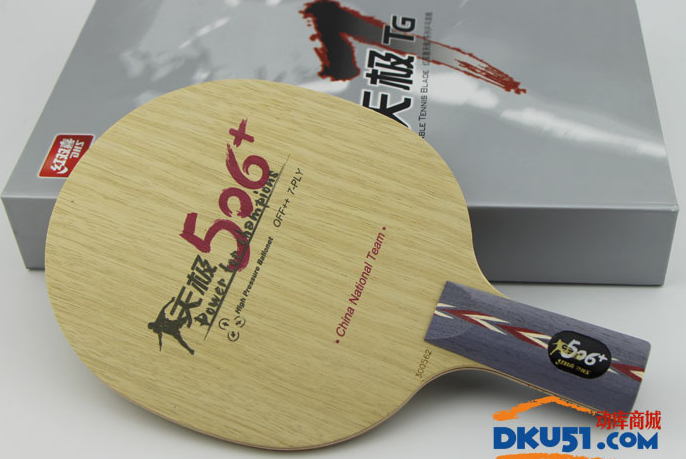 斯帝卡咒語H乒乓球膠皮試打評(píng)測(cè)：巫師降臨