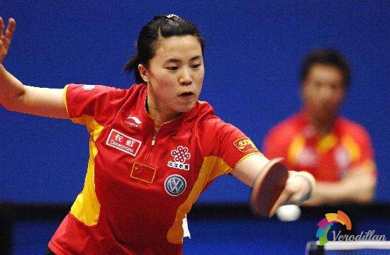 解讀王楠進攻性搓球手藝[球星支招]