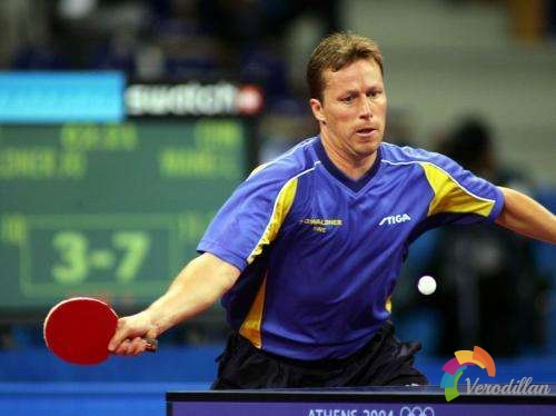 瓦爾德內(nèi)爾乒乓生涯十大秘笈