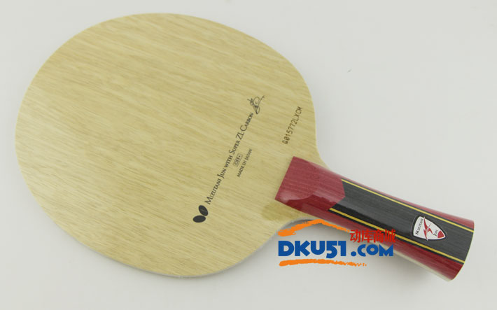 Butterfly蝴蝶水谷隼SZLC (SUPER ZLC 36601)超級碳素底板