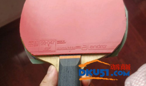 岸度R53乒乓球套膠2.0厚度試打測評