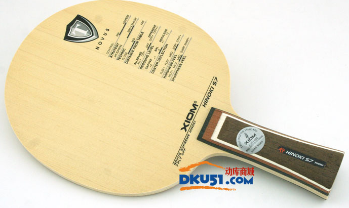 XIOM驕猛 檜煞 HINOKI S7乒乓球底板測評：新七“夾”五“藝”