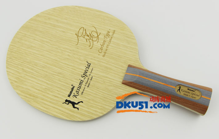 尼塔庫石川佳純碳素乒乓球底板試打測(cè)評(píng)及優(yōu)缺點(diǎn)