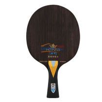 729黑檀芳碳對比紅雙喜W968、波爾ZLC、張本乒乓球底板試打評測報告