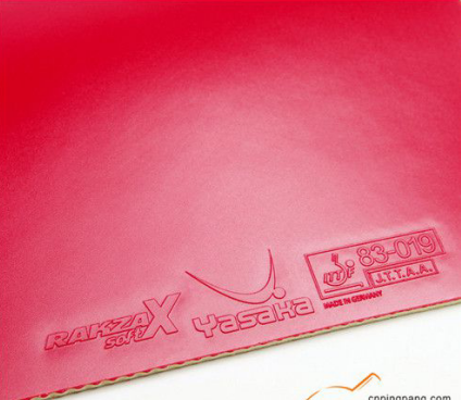 亞薩卡威力X RakzaX乒乓球膠皮試打感受