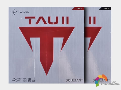 [使專心得]踏舞2+紅v性能對(duì)比