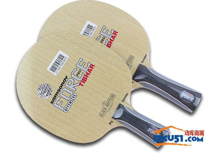挺拔薩姆索諾夫FORCE PRO乒乓球底板試打感受，配膠體會