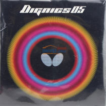 蝴蝶D64試打?qū)Ρ群鸇05膠皮簡評：感受D64比D05舒服