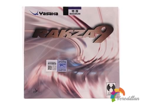 [使專心得]亞薩卡RAKZA9(威力9)怎么樣