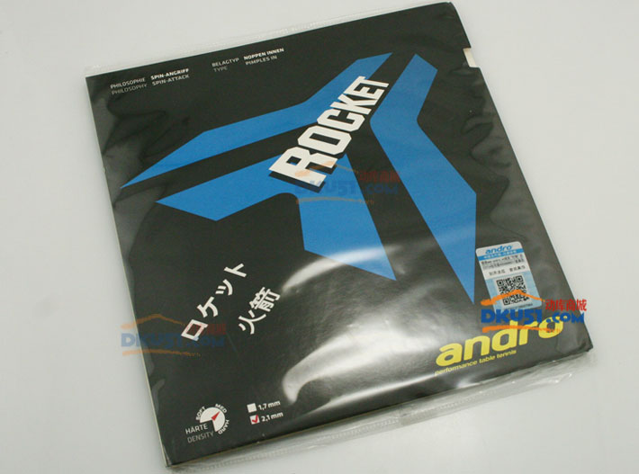 岸度火箭rocket乒乓球套膠試打評(píng)測感受怎么樣