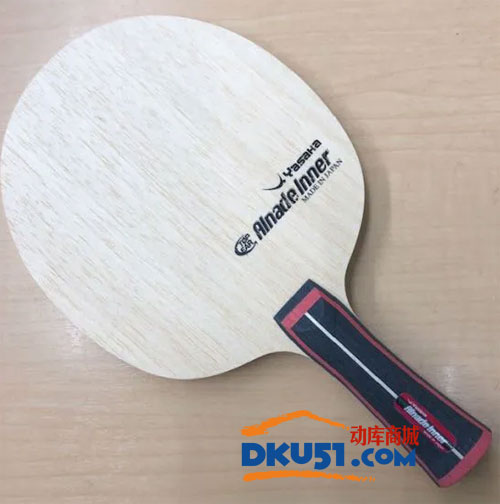 亞薩卡梁靖崑日本特注內(nèi)置 inner 乒乓球底板試打評(píng)測(cè)
