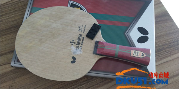 蝴蝶阿波羅尼亞試打?qū)Ρ燃t雙喜字母W968底板感受