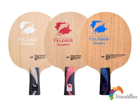 729海豚系列底板怎么樣,值得入手么