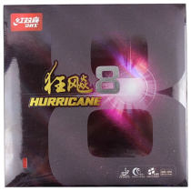 紅雙喜狂飆8 狂飚8新一代高粘性速度型乒乓球套膠 萬眾期待