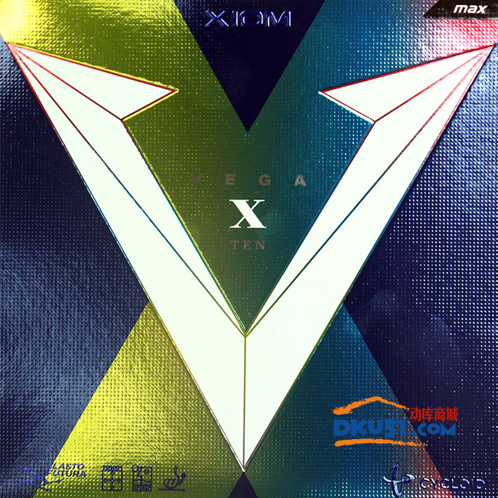 驕猛天V 唯佳X新品乒乓球套膠試打評測