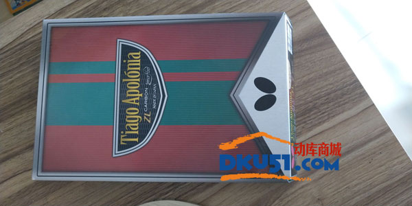 蝴蝶阿波羅尼亞試打?qū)Ρ燃t雙喜字母W968底板感受