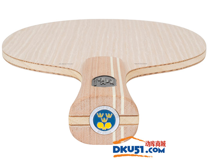 斯蒂卡北極木ARCTIC WOOD乒乓球拍配省狂試打測(cè)評(píng)