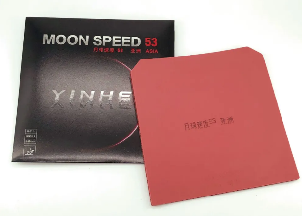 銀河PRO-01X配銀河月球53膠皮和木星3亞洲版試打評測怎么樣？“國產(chǎn)金V”