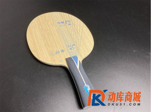 銀河專業(yè)1號(hào)底板試打?qū)Ρ群鮒IS和林高遠(yuǎn)ALC