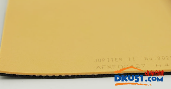 銀河新木星2乒乓球膠皮試打感受：最像紅雙喜狂飆3