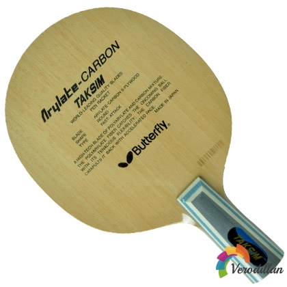 蝴蝶鼎力神和蝴蝶王乒乓底板有什么區(qū)別