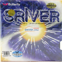 蝴蝶小巴SRIVER 05050乒乓套膠試打測(cè)評(píng)感受