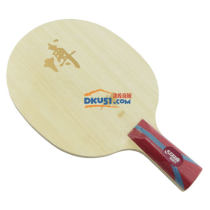 紅雙喜狂飆博純木 B1 方博系列乒乓球底板（B1有因 不搏不精彩）