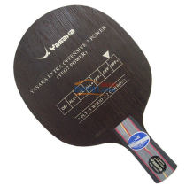 亞薩卡YEO7 POWER乒乓球底板重量、抓球感、底勁等實(shí)戰(zhàn)試打評測