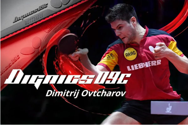 奧恰洛夫?qū)鸇IGNICS 09C粘性膠皮的性能解讀評(píng)價(jià)