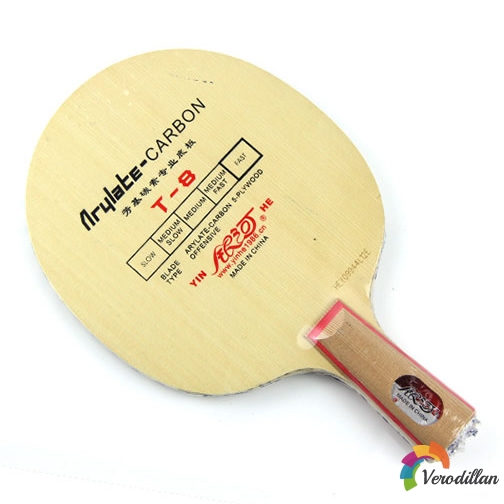 銀河(YINHE)T8乒乓球拍底板性能深度剖析[圖文先容]