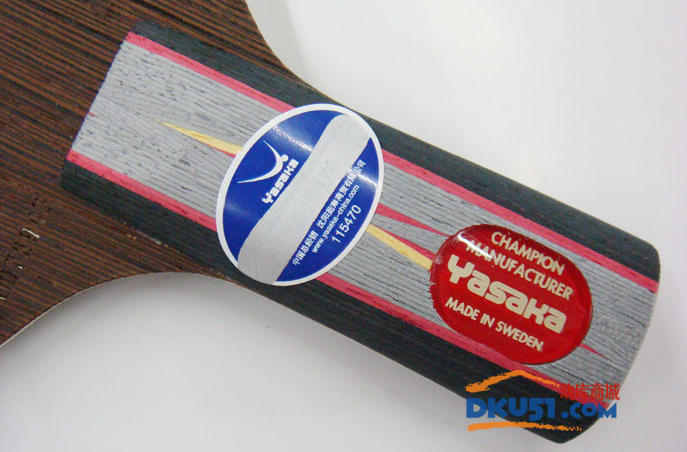 亞薩卡YEO7乒乓球拍底板評測：琥珀色的誘惑