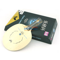 蝴蝶張繼科ALC直拍乒乓球底板試打測評